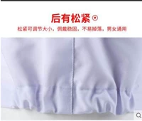 Белый плюс кусок упругой круглой шляпы