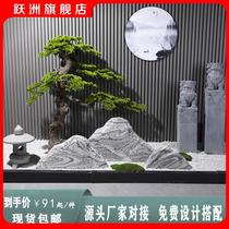 Snowwave Stone Landscape View Stone Slicing Combined Natural Scenery Indoor Withered Landscape Fake Mountain Stone Head Taishan Stone Courtyard Pendulum