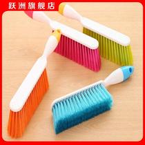 长柄塑料尼龙硬毛刷长毛沙发清洁刷扫床刷子除尘刷座垫刷可水洗