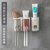 [Обновленная + утолщенная + закругленная + прозрачная модель] + 2 рта с выдавливателем для зубной пасты