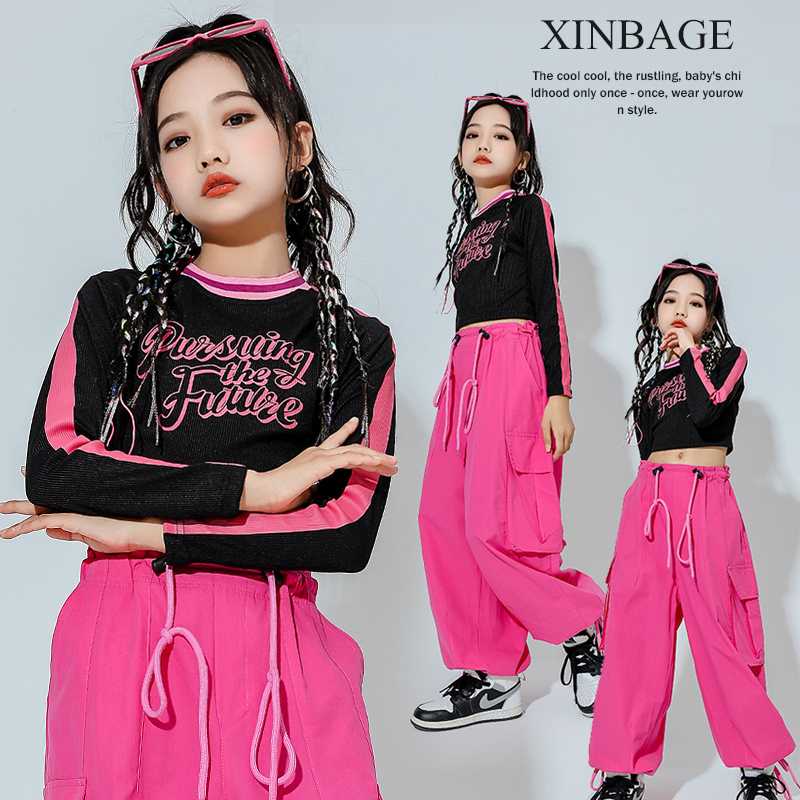 Jazz Dance Girl Clothing Autumn Winter Few Children Jazz Workwear Pants Tide Suits Children Hiphop Street Dance Suit Play Out-Taobao