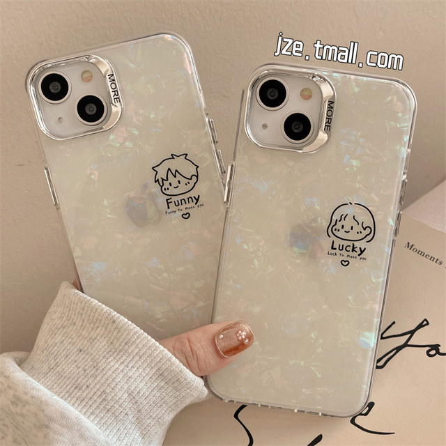 Gradient shell pattern simple cartoon couple ເຫມາະສໍາຫລັບ Apple 14 mobile phone case cute iPhone13ProMax new 15pro anti-fall 12 women's niche 11 silicone 14pro all-inclusive soft shell case