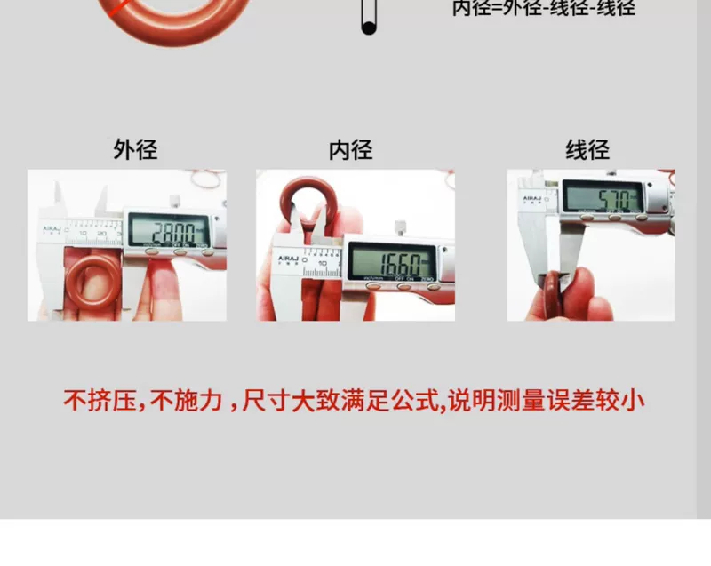 Cao su flo màu nâu chất lượng cao o-ring dây đường kính 1*1.5*1.9*2*2.4*3*3.5*4mm con dấu cao su vòng con dấu dầu bán phớt thủy lực