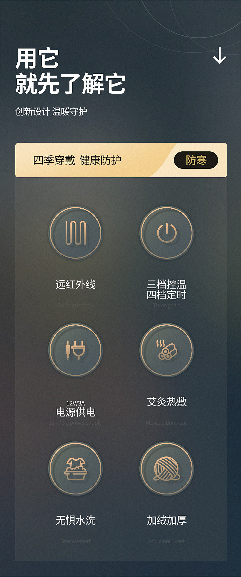 12V-3A短袖坎肩790_02.jpg