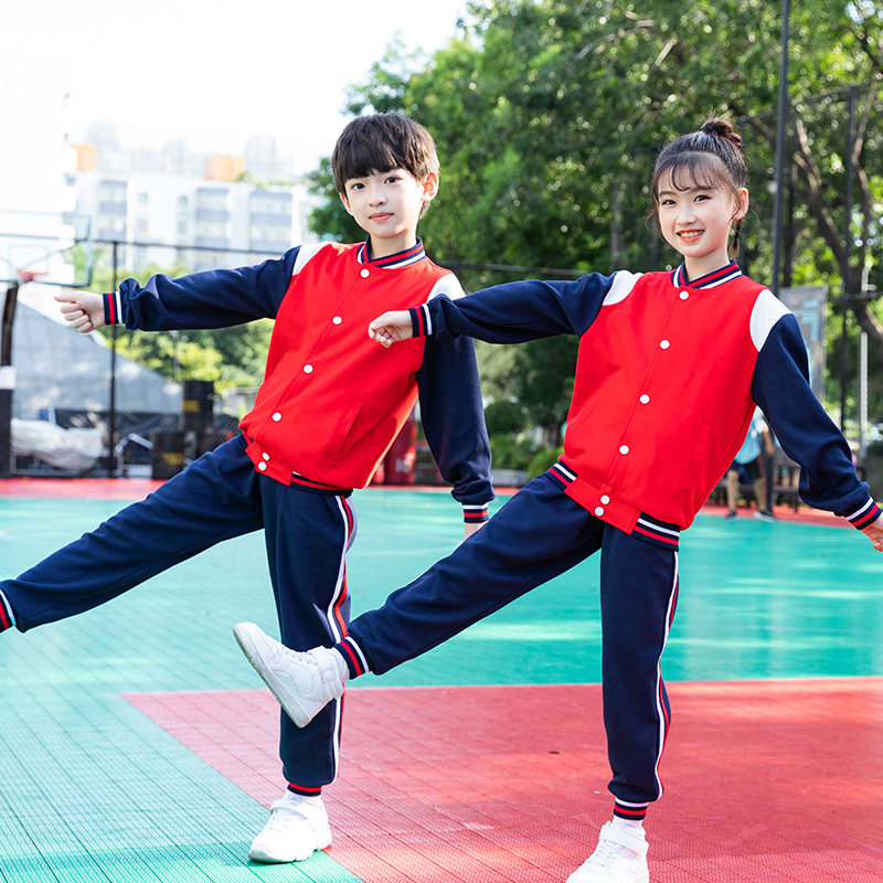 2021 New items for primary and middle school students jacket activity class clothes kindergarten garden clothes red baseball uniforms spring and autumn season group clothes