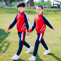 Kindergarten Garden Clothing Activity Performance Clothing School Uniforms and Sports Games Banserve Autumn Winter New Cotton Cotton Closet Three sets