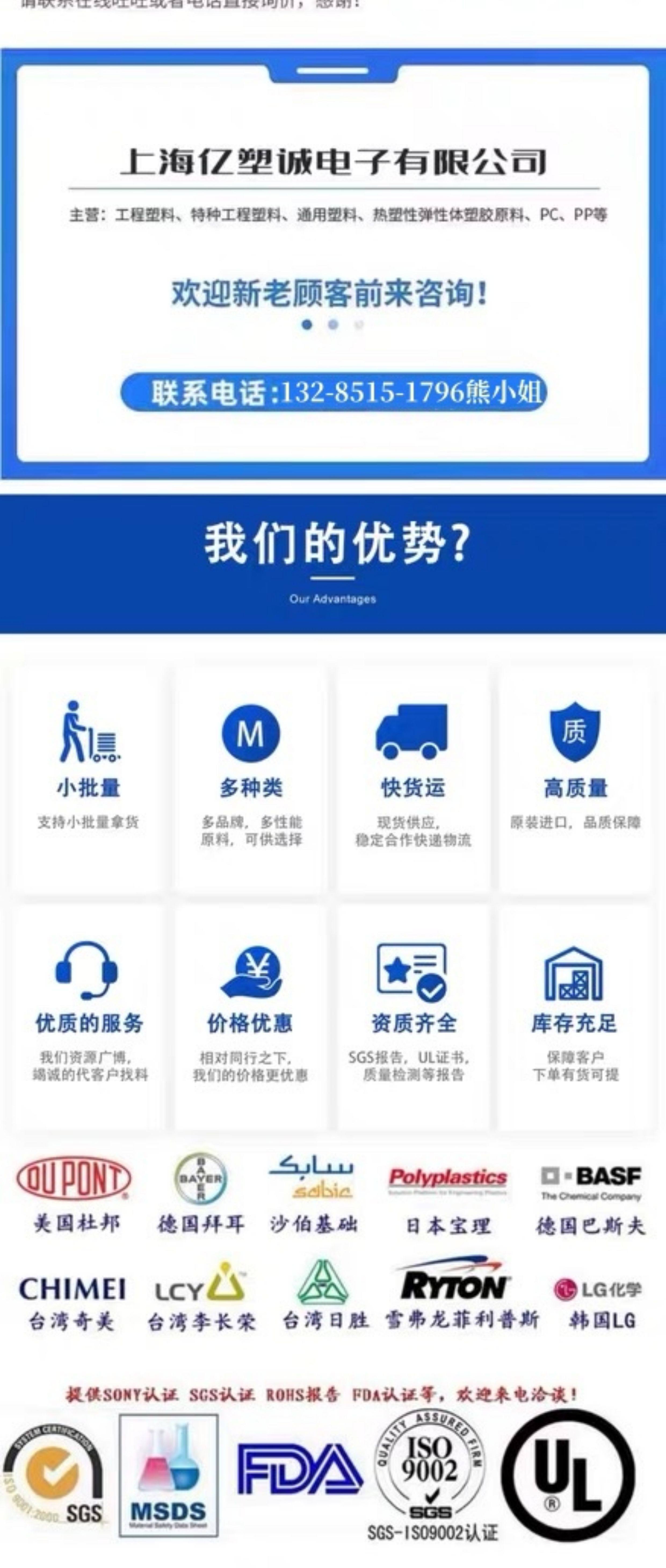 Специальность пластмасс ptfe聚四氟乙烯粉末东岳神舟分散树脂df-204f 204xf 2041f 2048f