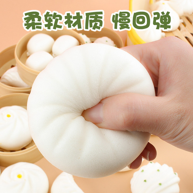 Sand Sculpture Toy Decompression Decompressor Adult Anti Anxiety Vent Silica Gel Office Small Angry Vent Into Bag