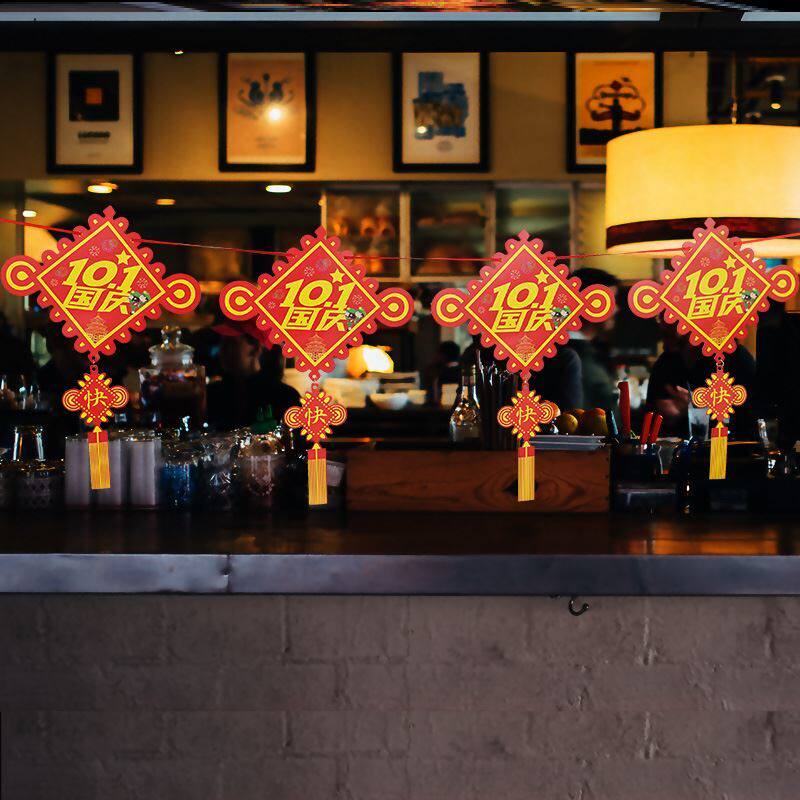 Mid-Autumn Festival Flag Decoration Scene Arrangement Chinese Style Shop Hanging Decoration Hanging Decoration Atmosphere Laflower Ribbon Mall Dress Code Wave