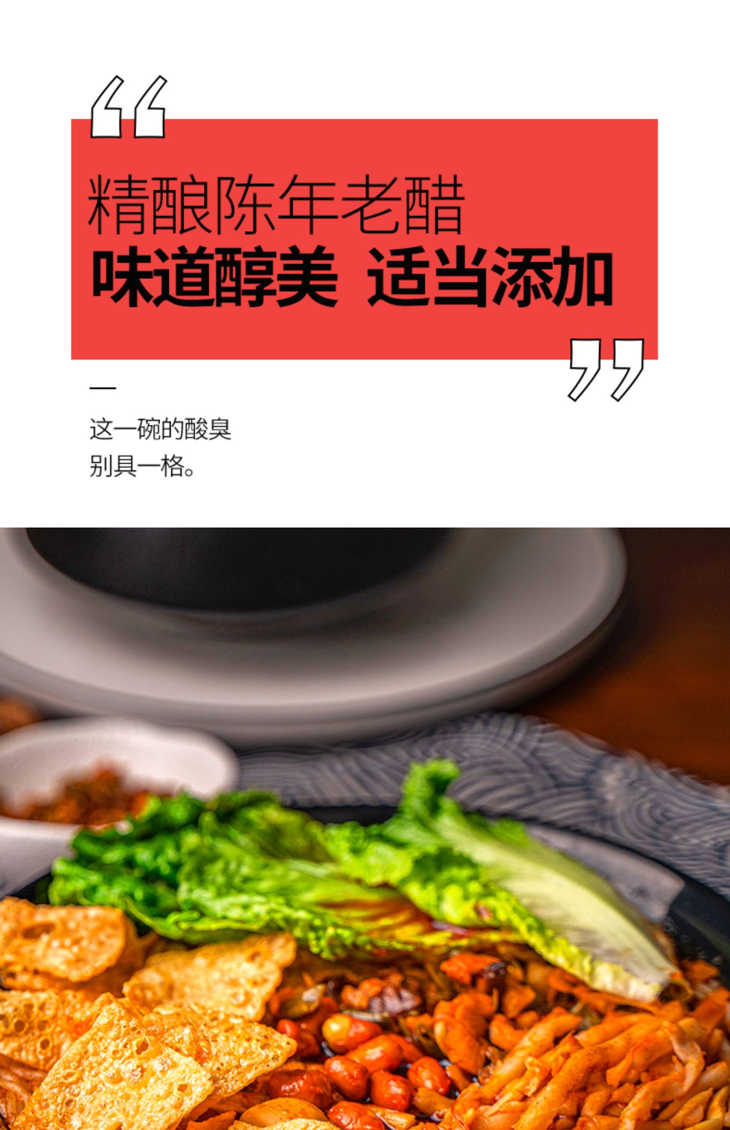 迎宾馆螺蛳粉柳州螺狮粉速食加倍