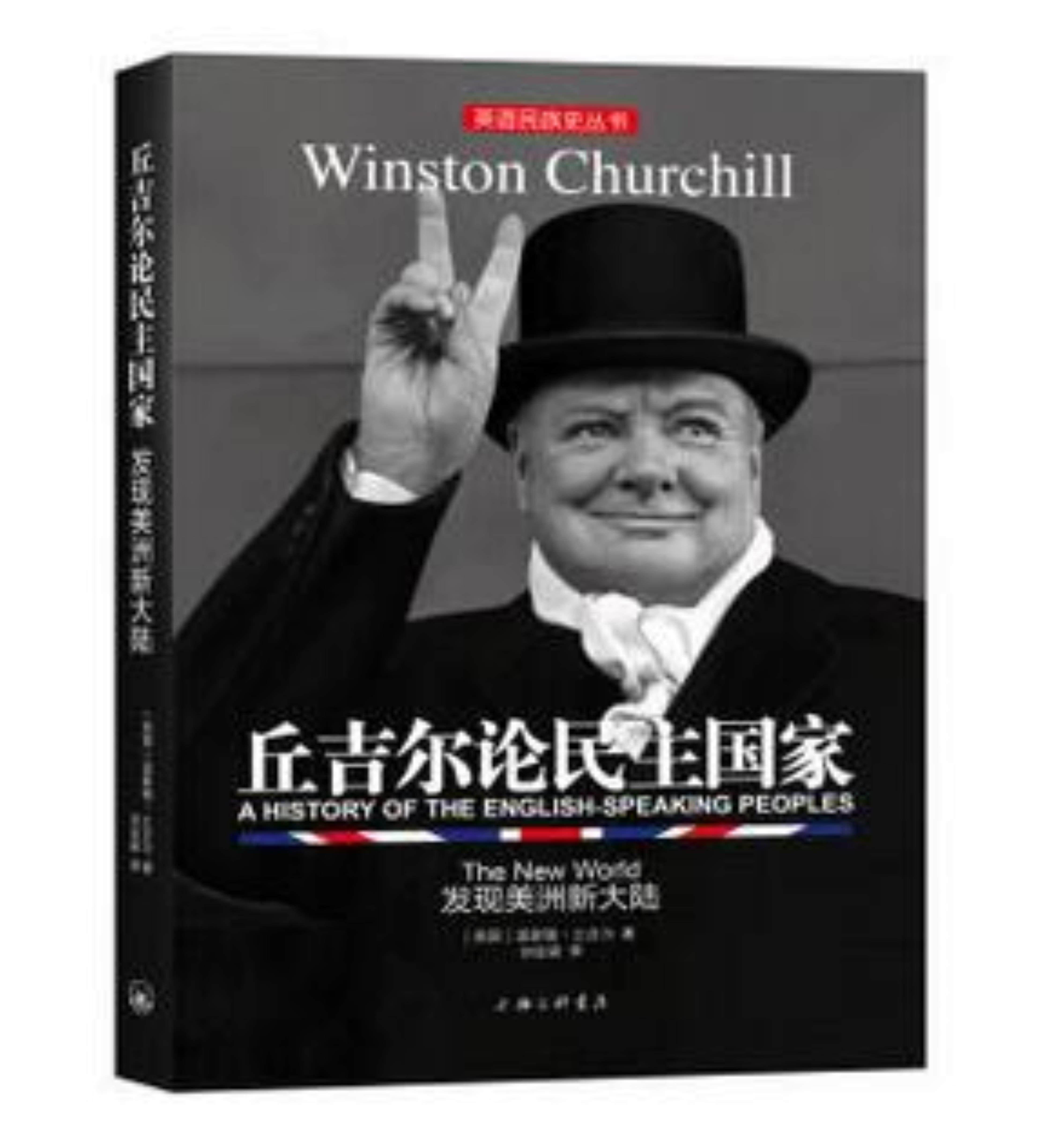 发现新大陆！百家号网页版登录入口大揭秘