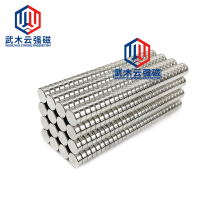 Strong magnet iron-absorbing stone toy NdFeB high-intensity magnetic 10*3mm refrigerator sticker teaching round small magnet patch