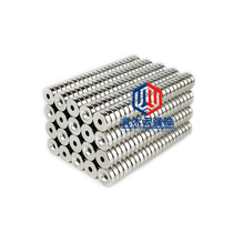 Strong magnetic round with hole strong magnet thin patch iron absorber high-strength NdFeB permanent magnet 20*5 hole 5mm magnetic sheet