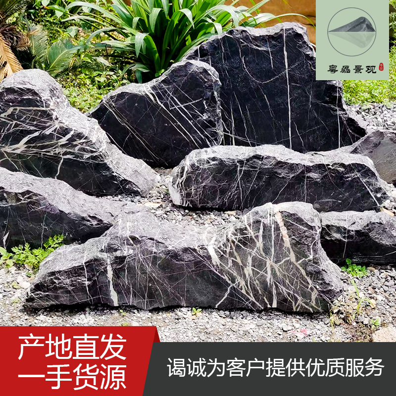 Montenegro slice of natural wild mountain stone rock Japanese style courtyard dead mountain water stone landscape