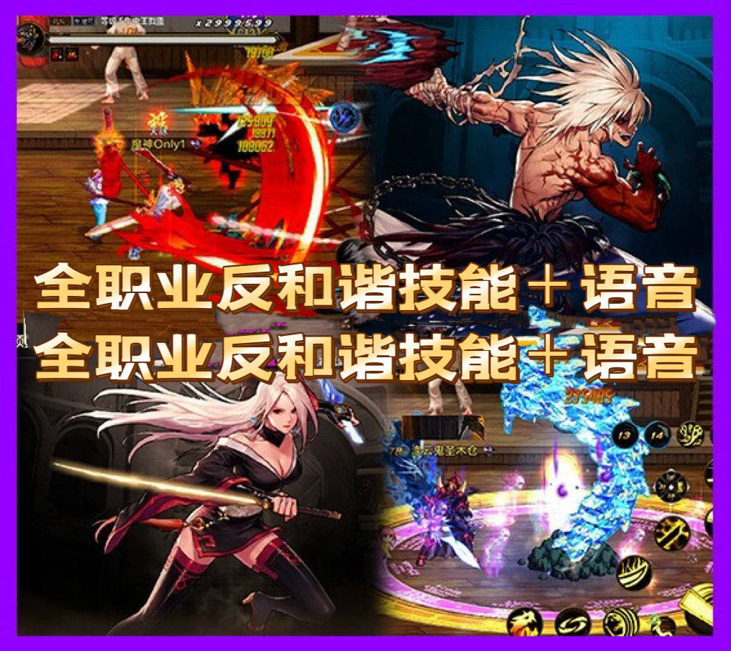 合肥菲凡音响旗舰款X支撑梁气浮器材架开箱测评！这真的是器材架天花板吗？🔥_黑胶唱片机_淘宝数码网, image size:1024x913