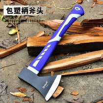 Ax for splitting firewood outdoor carpentry special hand ax forged fine steel bone chopping knife small and large mountain ax for chopping trees and wood