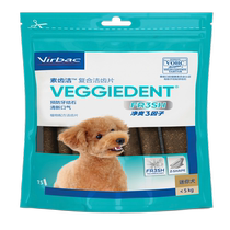 (Self-operated) Vick Compound Enzyme Teeth Cleaning Tablets XS Dog Molar Stick Pet Teeth Cleaning Anti-bad Breath Calculus Teeth Cleaning