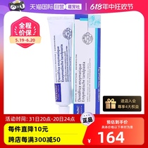 (Self-operated) French Vic dog and cat chicken flavor compound enzyme toothpaste boxed toothpaste 70g *2 Oral Cleansing