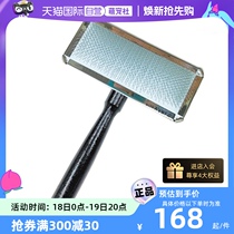 (Self-operated) K-pro pet needle comb always available rabbit hair knotting comb cat comb dog comb Bichon Frize floating hair comb