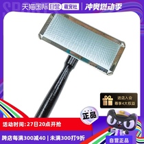 (Self-operated) K-pro pet needle comb always available rabbit hair knotting comb cat comb dog comb Bichon Frize floating hair comb