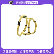 (Self-operated) German hunter pet rainbow harness Teddy puppy small dog out walking dog leash