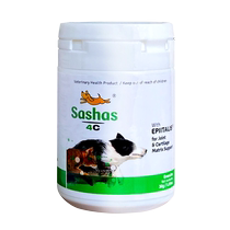 (自营)sashas萨沙4C益柏力速赛升级版狗关节软骨素保护补充剂
