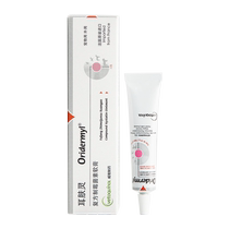 (Self-operated) French Weilong Ear Cleansing Liquid for Cats and Ear Drops for Cats to Remove Ear Mites in April 25
