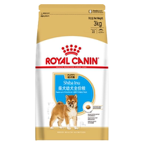 (Self-operated) Royal Canin SIJ29 Puppy Food 3kg Pet Small Dog Shiba Inu Special Dog Milk Cake 6kg Pack