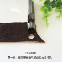 Punched Gas Side wide Eye Buttoned Canopy Metal Snap Fastener Intraocular buttoning edge Canvas Tool Eyeflap Ring Ring Ring