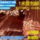 의자 guzheng 둥근 의자 guzheng 의자 단단한 나무 guzheng 둥근 의자 일반 스타일 인쇄 스타일 guzheng 의자 강력하고 내구성이 있습니다.