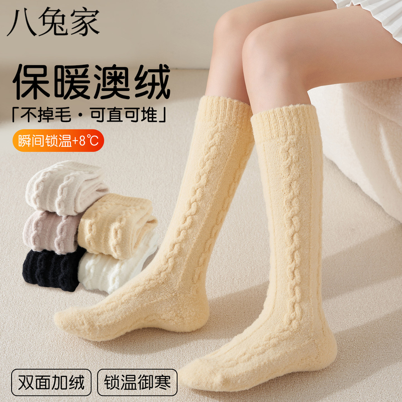 Women's Calf Socks for Autumn and Winter, Warm, Fleece-Lined, Thick, Long Tube Socks, High Tube Australian Fleece Leg Warmers, Plush Home Sleep Socks