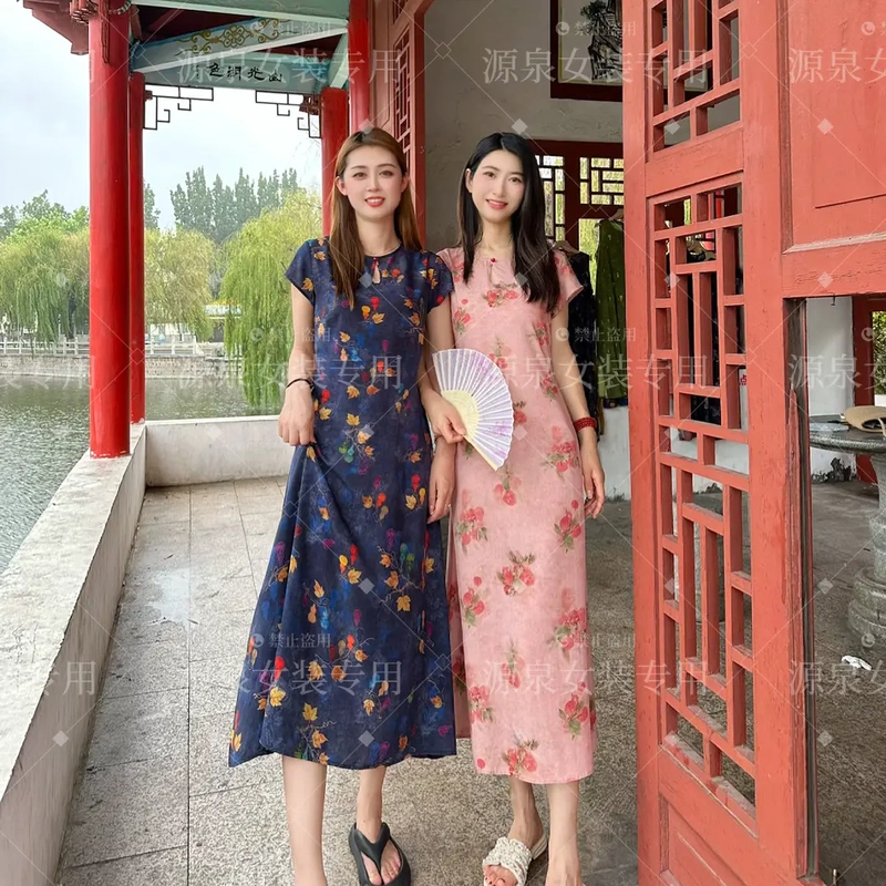 Xiangxiang Exclusive—Summer Short-Sleeved Dress Made of Artificial Cotton, Summer Women's Elegant Casual Fashion Dress 2695 Xiangxiang Exclusive—Summer Short-Sleeved Dress Made of Artificial Cotton, Summer Women's Elegant Casual Fashion Dress 2695