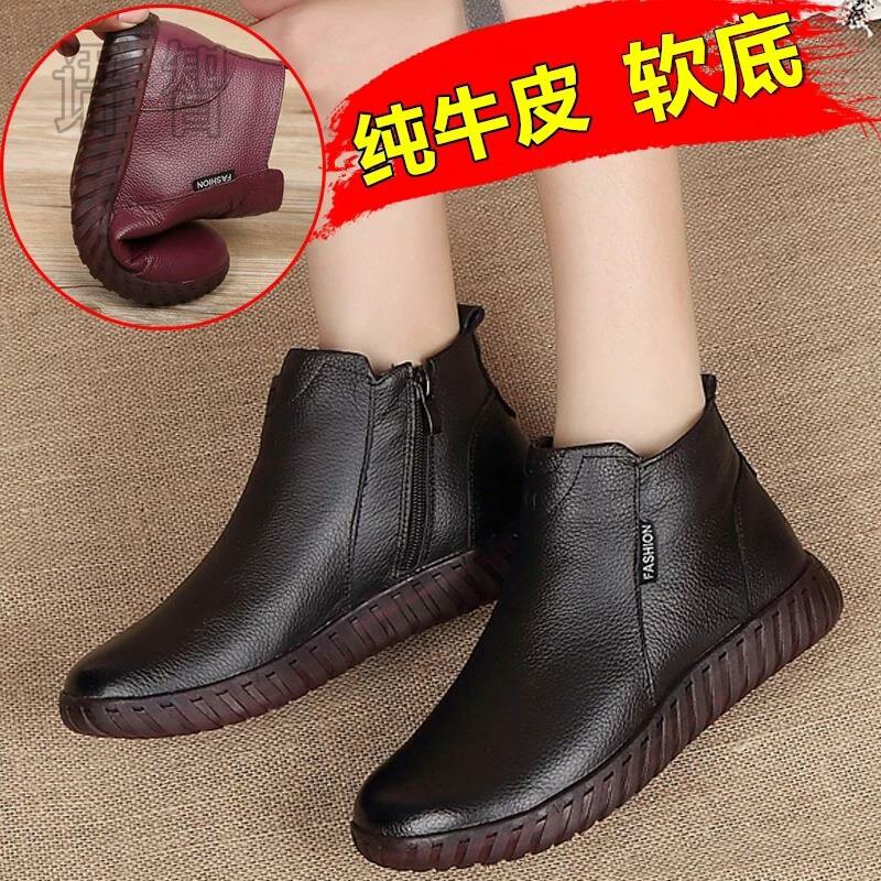 Head skin mommy cotton shoes autumn winter plus womanhood soft soles old man anti-slip middle old boots grandmother cotton boots