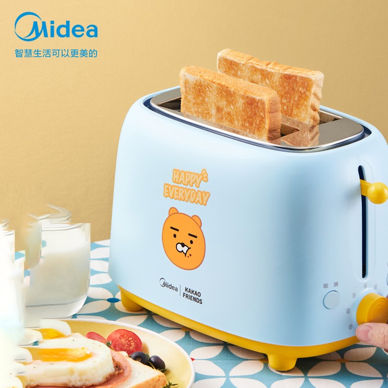 Midea toaster automatic household small toaster toast 2 slices of toast artifact intelligent power off