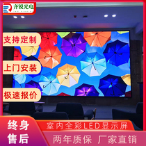 Led display Full colour P2P2 5P3P4P5 Conference Indoor Bar Stage dedicated electronic advertising large screen