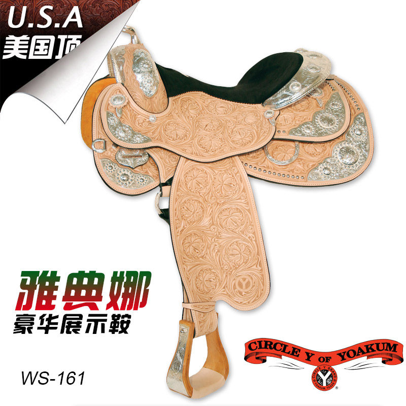 CIRCLE Y Luxury Display Western Saddle Hand Carved Silver Western Saddle Hantu Equestrian Horse