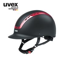 German UVEX Youweis suxxeed male and female youth comfortable adjustable wear-resistant equestrian helmet riding hat