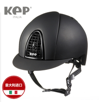 030 Italian KEP MATT equestrian helmet riding hat road rider helmet riding helmet for men and women