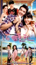 Genuine idol TV series Eighteen-year-old Sky DVD disc DVD disc Bao Jianfeng Ni Jingyang