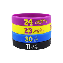 (5 Dress) Basketball Hands Ring Cosby James Curry Owen Durant star wristband mens sports bracelet