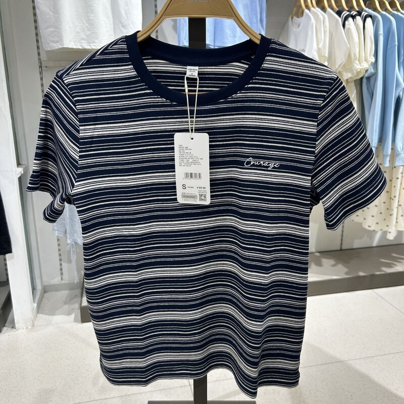 2026 Summer New Women's Knitted Fitted Crew Neck Pullover Short Sleeve T-Shirt R162231059 by Pure