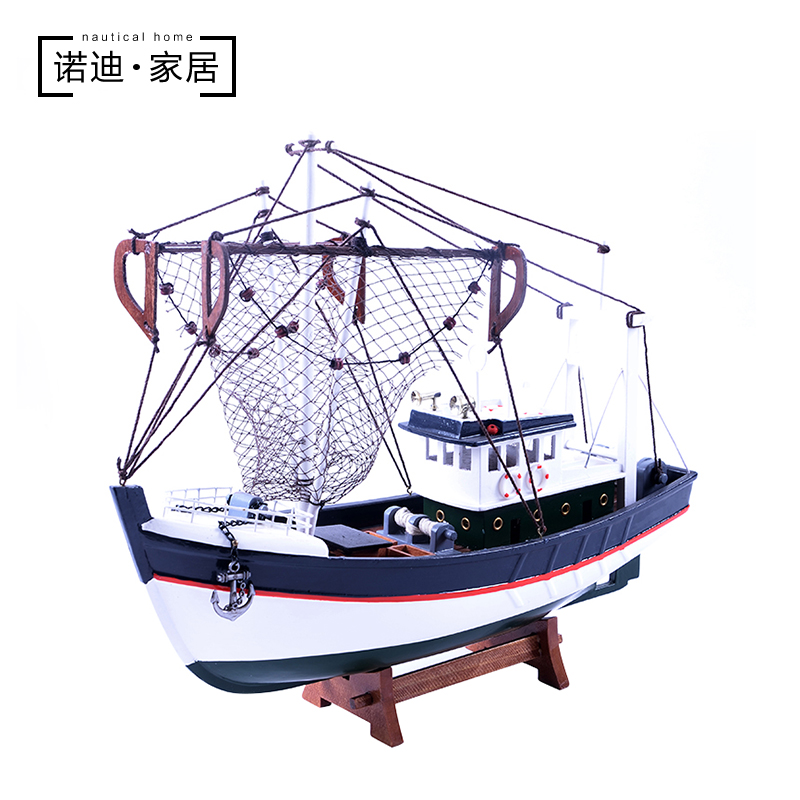 Mediterranean fishing boat model ornaments simulation ship solid wood fish boat home decoration wooden boat sailing craft boat