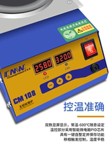 Chuangmeiwei environmentally friendly lead-free titanium tin furnace hanging tin tin furnace square round desktop digital display constant temperature tin dipping machine