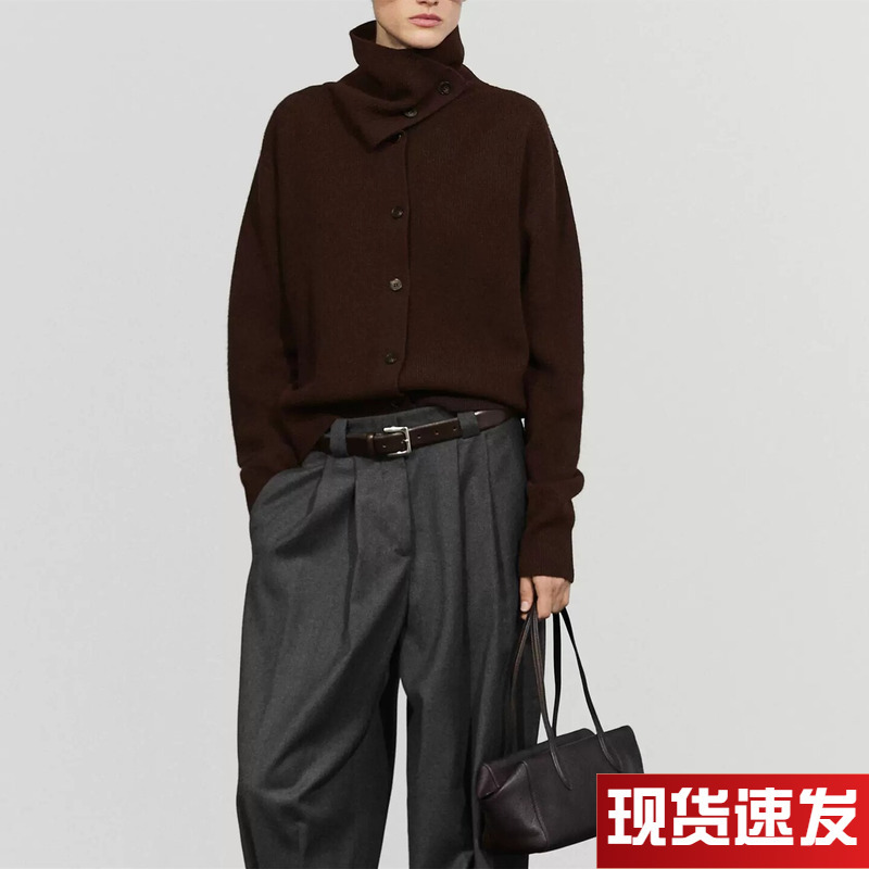 Md Women's Clothing 2026 Autumn New High-End Wool Reverse Knit Funnel Collar Knit Cardigan 05934596717 Md Women's Clothing 2026 Autumn New High-End Wool Reverse Knit Funnel Collar Knit Cardigan 05934596717