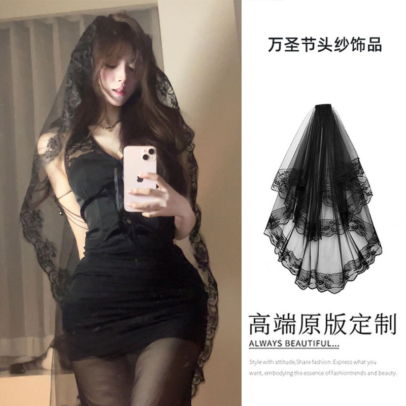Bride Black Veil Adult Headwear Dark Wedding Dress Props Role Gothic Decoration Halloween Cosplay Ghost Witch