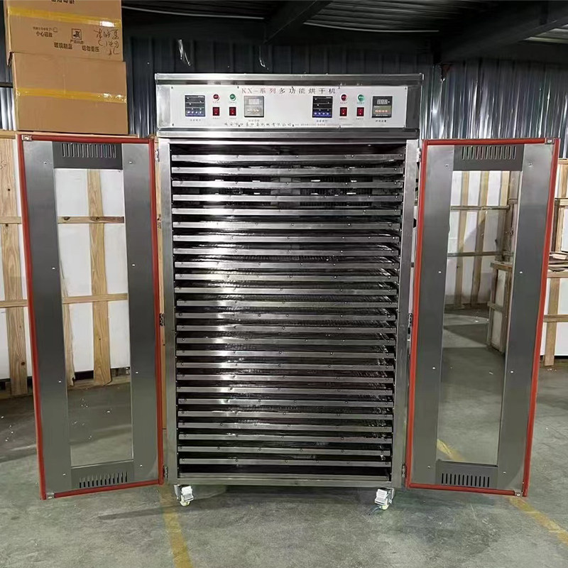 Large-scale fruit dryer food bacon fish dried fruit drying box mango longan fruit and vegetable air dryer commercial