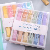 This double head color macaron fluorescent pen light color series notes pen silver light hand tent pen multicolor color with soft head notes special pen large capacity eye-protection focus ying light stationery hand account pen