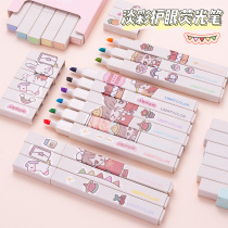 Set Things Society Fluorescent Pen Morandi Light Colors students Use the note pen silver Light marking pen Multi-color soft head Colour making notes Special large capacity Coarse Scratches Focus of Light Hand Ledger Pen Stationery Suit