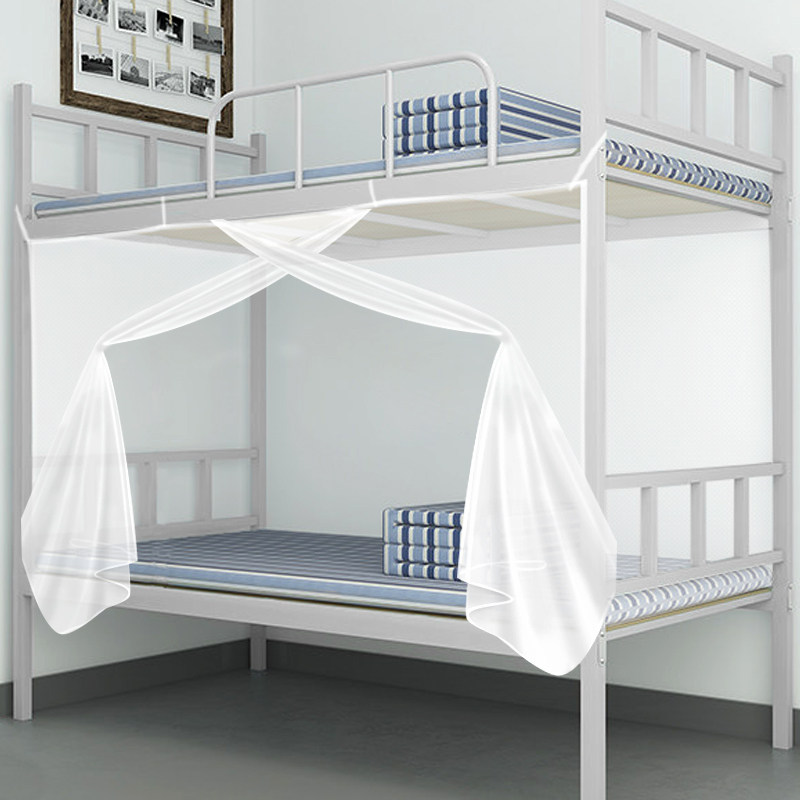 Upper and lower bunk mosquito net student dormitory upper single bed 2022 new high-end bunk bed thickened encryption old-fashioned