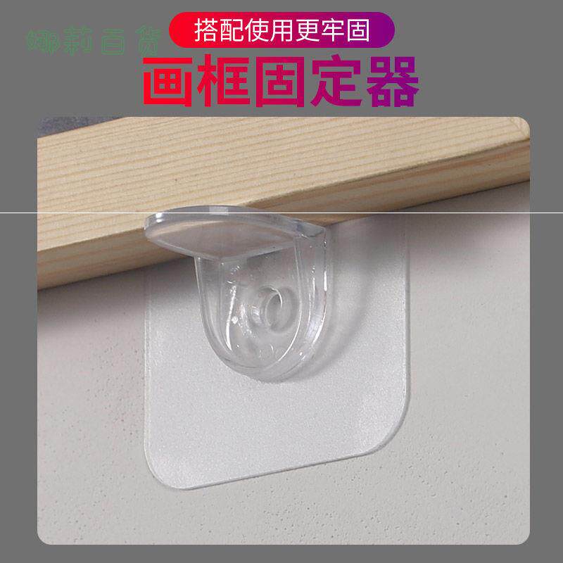 Living room decoration painting hanging photo theorist free of punch Xuanguan wedding dress photo Special hanging nail gourd hole hanging painting No preference